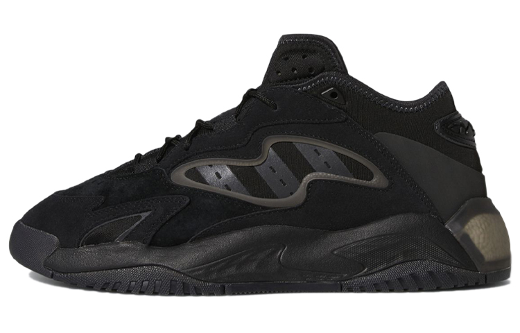 Adidas Streetball 2.0 'Black Carbon' GX0778